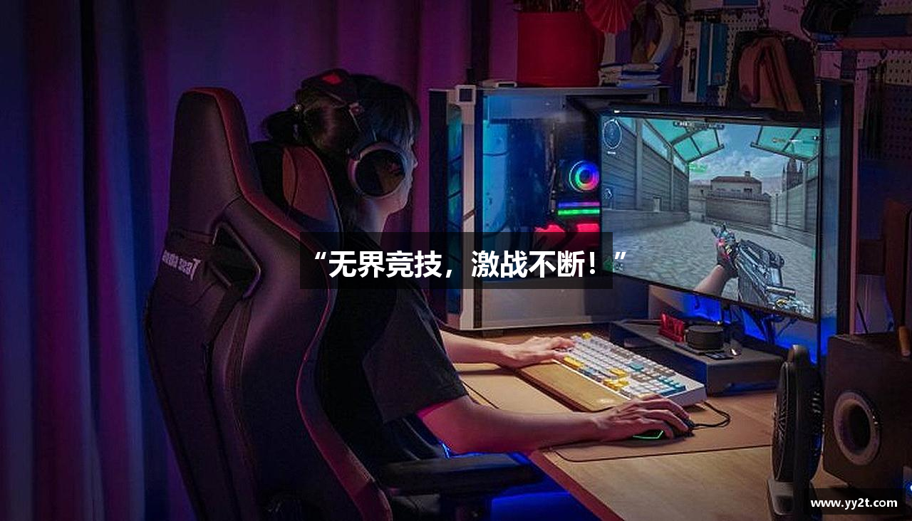 j9集团点1162’top